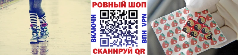 Где купить наркоту Кореновск КОКАИН  Мефедрон  А ПВП  АМФ  Гашиш  МАРИХУАНА 