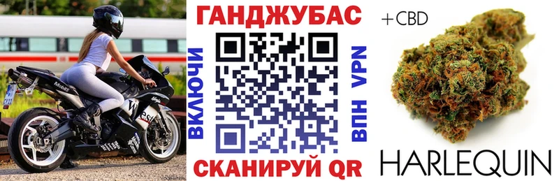 ГАШ Кореновск