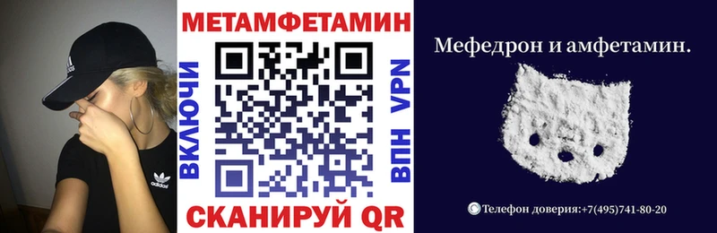 закладки гидра tor Амфетамин Розовый Кореновск