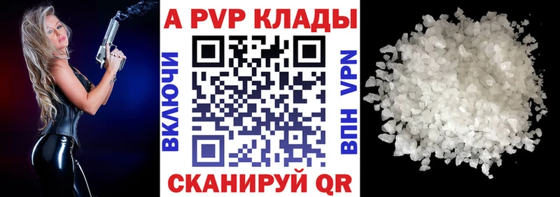 А ПВП СК КРИС  Кореновск 