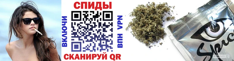 БУТИРАТ оксибутират Кореновск