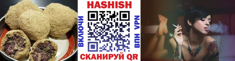 гидра как зайти  даркнет сайт  Кореновск  Cannafood марихуана 