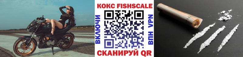 COCAIN Боливия  МЕГА ССЫЛКА  Кореновск 