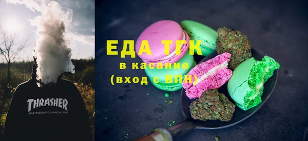 дживик Аркадак