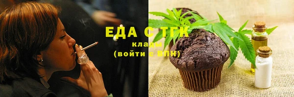 не бодяженный Арсеньев