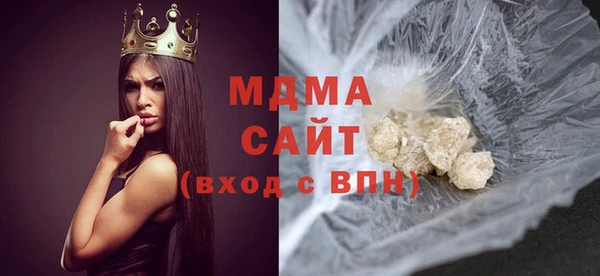 не бодяженный Арсеньев