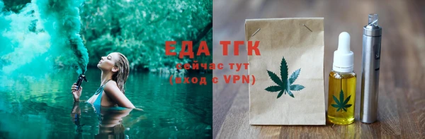 не бодяженный Арсеньев