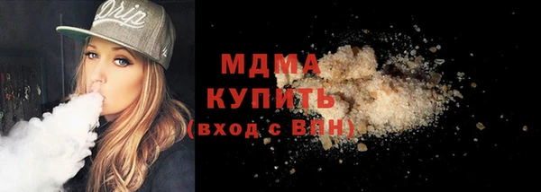 дживик Аркадак