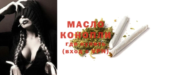 не бодяженный Арсеньев