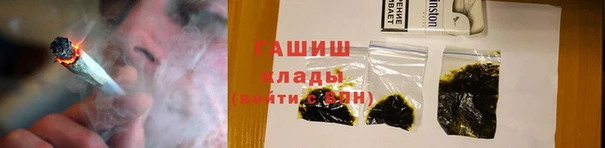 дживик Аркадак
