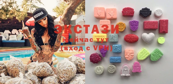 дживик Аркадак