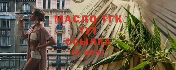 хмурый Баксан
