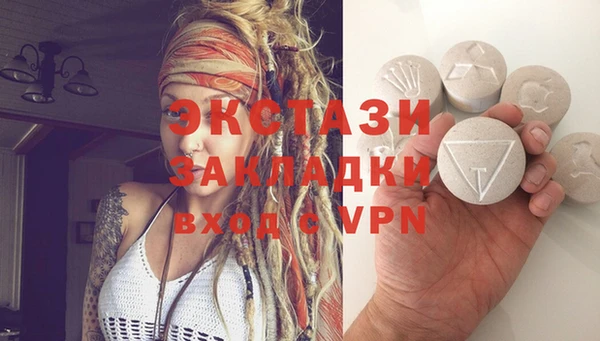 не бодяженный Арсеньев