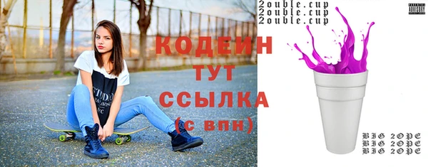 не бодяженный Арсеньев