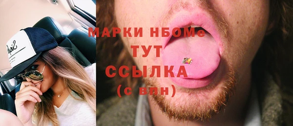 дживик Аркадак