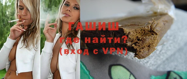 дживик Аркадак