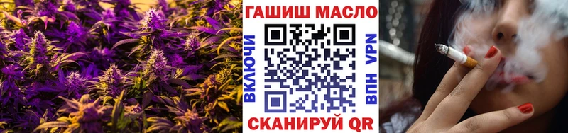 купить наркотик  Кореновск  OMG   Дистиллят ТГК жижа 